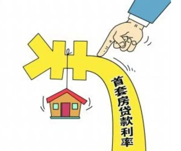 重庆资金周转